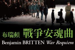 Benjamin BRITTEN War Requiem-icon