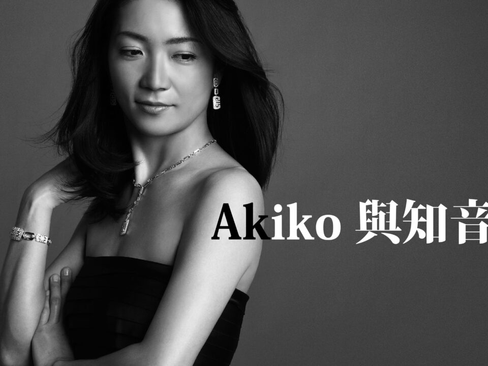 AKIKO [已復原]