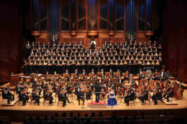 台北愛樂青年管弦樂團及台北愛樂合唱團 Taipei Philharmonic Youth Orchestra＆Taipei Philharmonic Chorus_