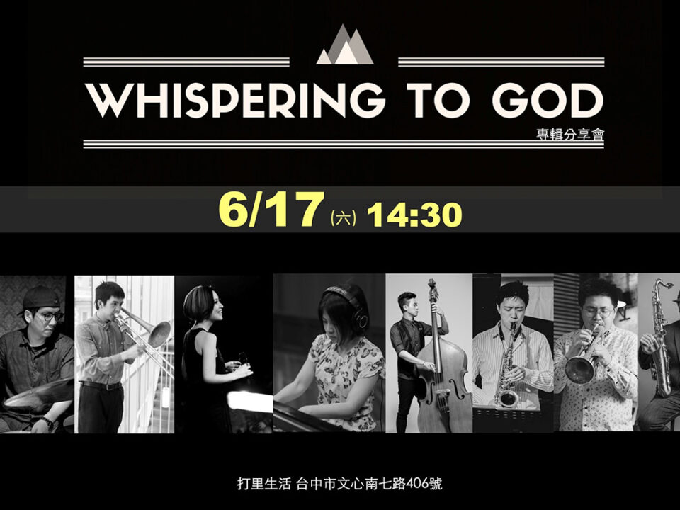 whispering to god_