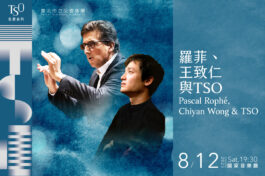 TSO_0812羅菲、王致仁_MUSICO網站刊登1200x800_