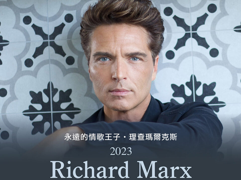 Richard Marx-1200x1200