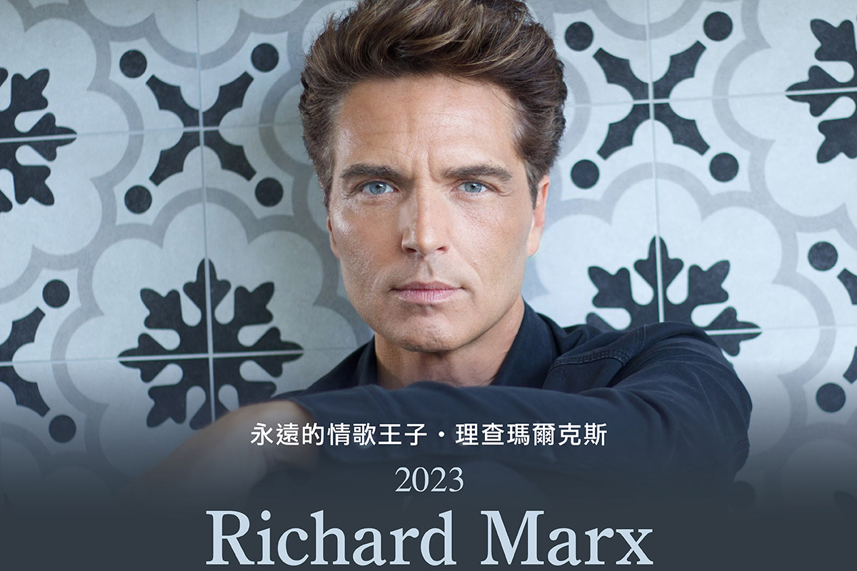 Richard Marx-1200x1200