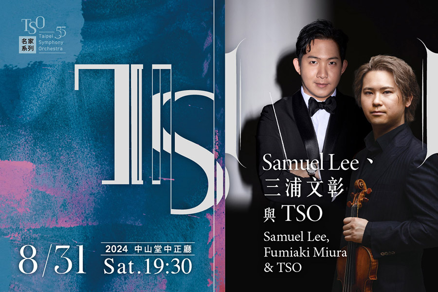 TSO_0831 Samuel Lee、三浦文彰_banner